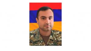 Նյութի նկարը