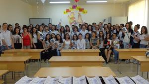 Նյութի նկարը