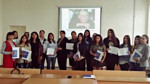 Նյութի նկարը