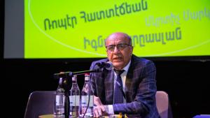 Նյութի նկարը