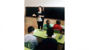 Նյութի նկարը