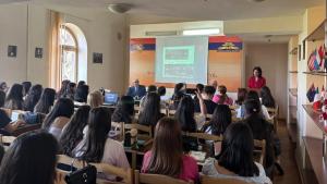 Նյութի նկարը