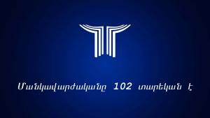 Նյութի նկարը