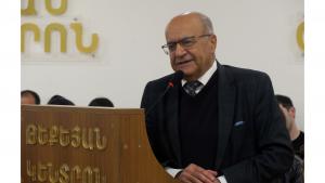 Նյութի նկարը