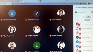 Նյութի նկարը