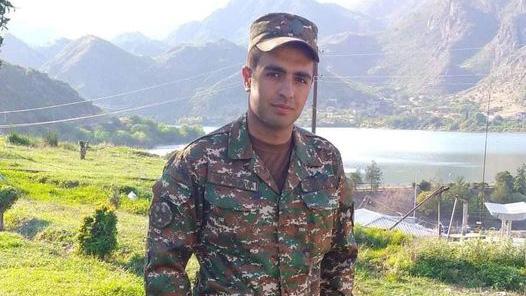 Նյութի նկարը