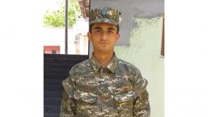 Նյութի նկարը