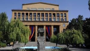 Նյութի նկարը