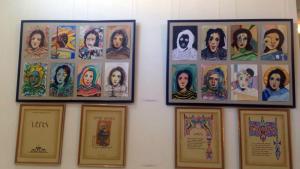 Նյութի նկարը