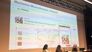 Նյութի նկարը