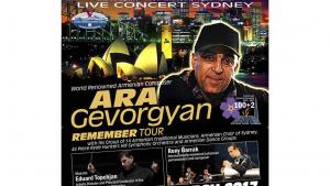 Նյութի նկարը