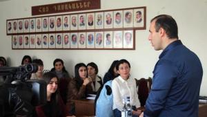 Նյութի նկարը