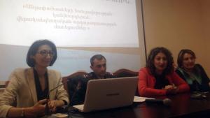 Նյութի նկարը