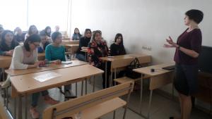 Նյութի նկարը