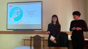 Նյութի նկարը