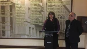 Նյութի նկարը