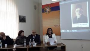 Նյութի նկարը