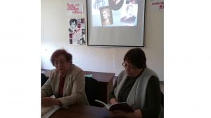 Նյութի նկարը