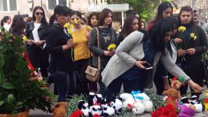 Նյութի նկարը