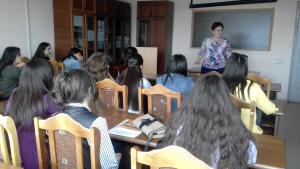 Նյութի նկարը