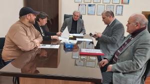 Նյութի նկարը
