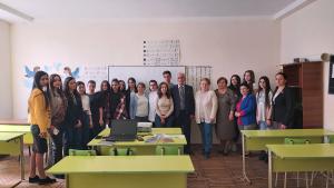Նյութի նկարը