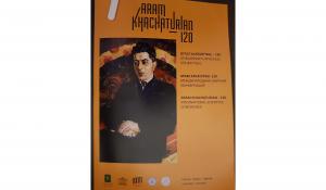 Նյութի նկարը