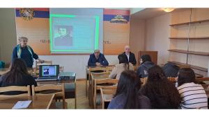 Նյութի նկարը