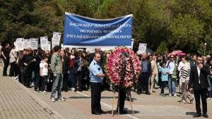 Նյութի նկարը