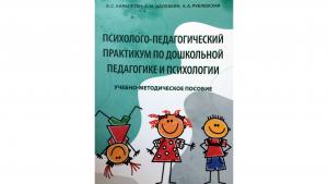 Նյութի նկարը