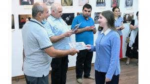 Նյութի նկարը