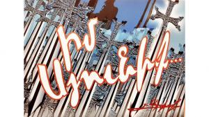 Նյութի նկարը