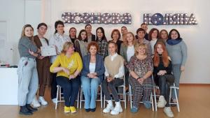 Նյութի նկարը