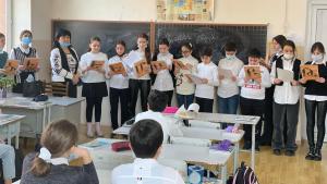 Նյութի նկարը