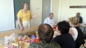 Նյութի նկարը