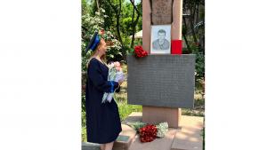 Նյութի նկարը