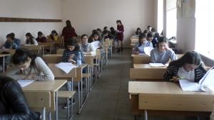 Նյութի նկարը