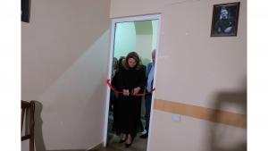 Նյութի նկարը