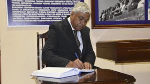 Նյութի նկարը