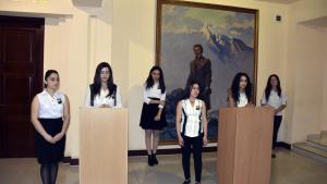 Նյութի նկարը