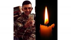 Նյութի նկարը