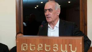 Նյութի նկարը