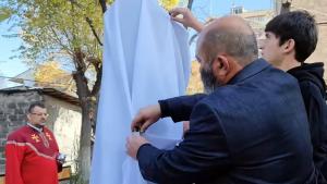 Նյութի նկարը