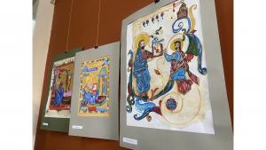 Նյութի նկարը