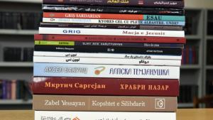 Նյութի նկարը