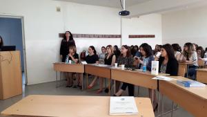 Նյութի նկարը