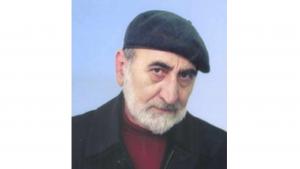 Նյութի նկարը