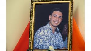 Նյութի նկարը