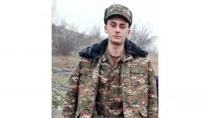Նյութի նկարը