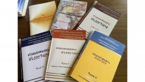 Նյութի նկարը